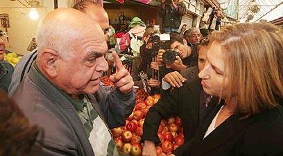 צילום: גיל יוחנן