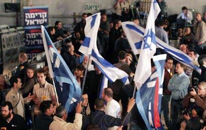 צילום: חיים צח