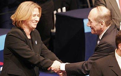 צילום: חיים צח