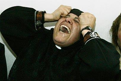 צילום: איי פי