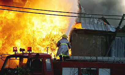 צילום: איי פי