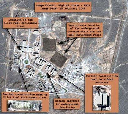 צילום: רויטרס/DigitalGlobe