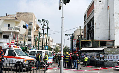 צילום: עופר עמרם