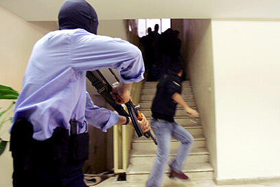 צילום: איי אף פי