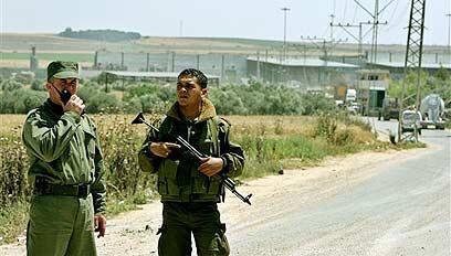 צילום: איי פי