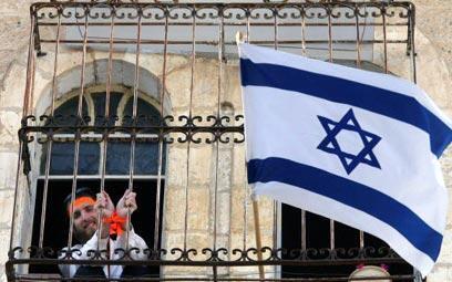 צילום: רויטרס