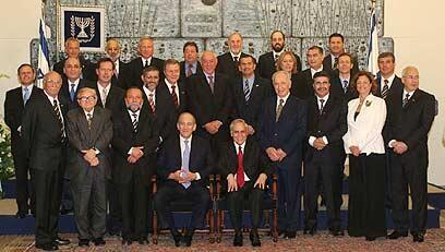 צילום: גיל יוחנן