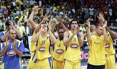 צילום: איי פי