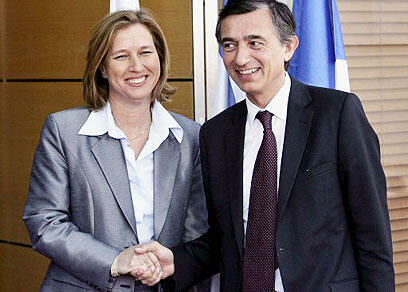 צילום: רויטרס