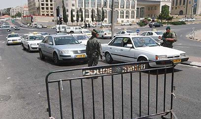 צילום: גיל יוחנן