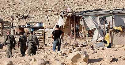 צילום: אמיר כהן