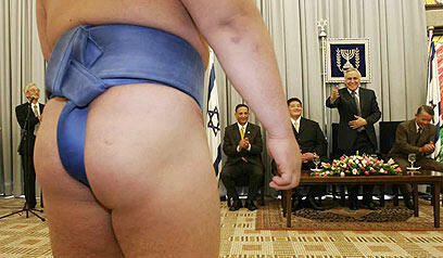 צילום: חיים צח