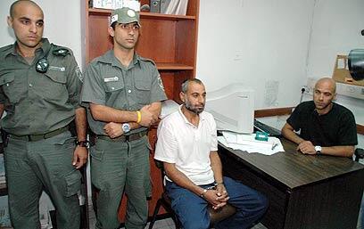 צילום: משטרת מחוז צפון