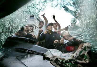 צילום: רויטרס