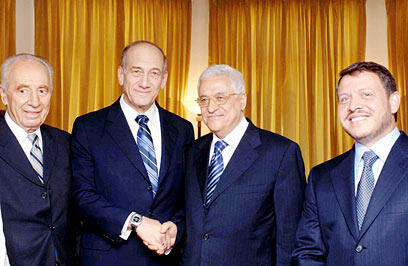 צילום: משה מילנר, לע"מ