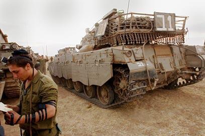 צילום: אמיר כהן