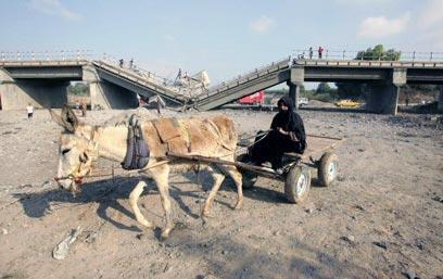 צילום: רויטרס