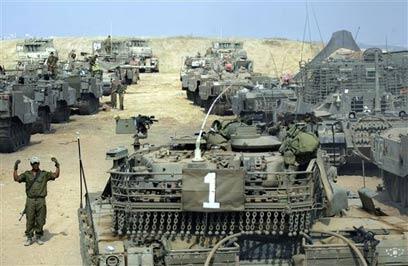 צילום: איי פי