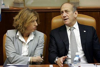 צילום: רויטרס