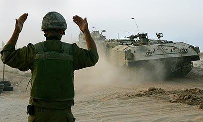 צילום: איי פי