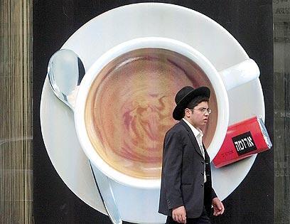 צילום: איי פי