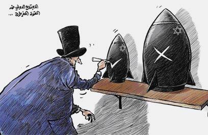 מתוך: "א-שרק אל-אווסט" היוצא לאור בלונדון