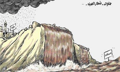 מתוך: "א-שרק אל-אווסט" היוצא לאור בלונדון