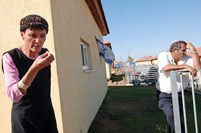 צילום: אמיר כהן