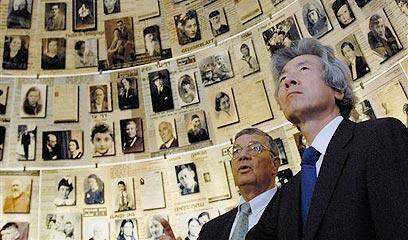 צילום: איי פי