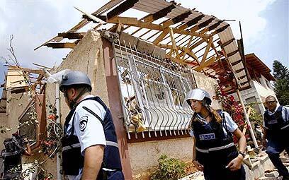 צילום: איי פי