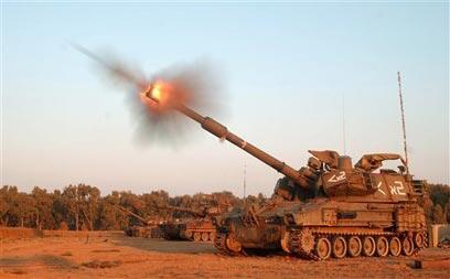 צילום: איי פי