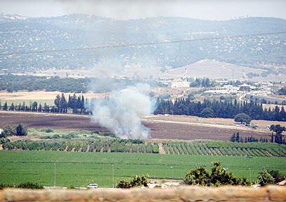 צילום: עמית גיל