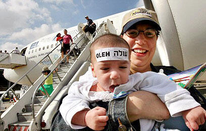 צילום: רויטרס