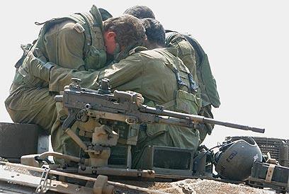 צילום: איי פי