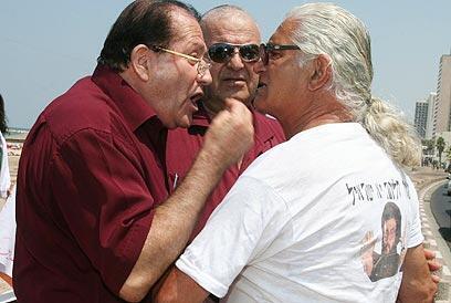 צילום: עופר עמרם