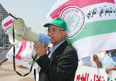 צילום: עופר עמרם