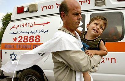 צילום: רויטרס