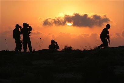 צילום: איי פי