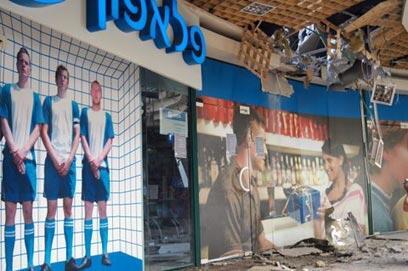 צילום: ניב קלדרון