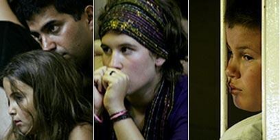 צילום: אלינור מילצ'ן