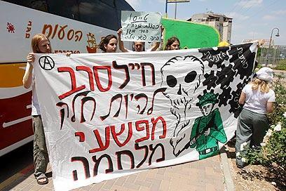 צילום: חגי אהרון