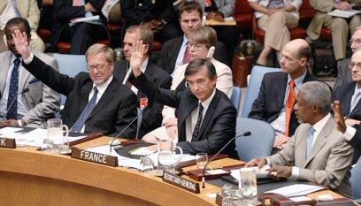 צילום: רויטרס