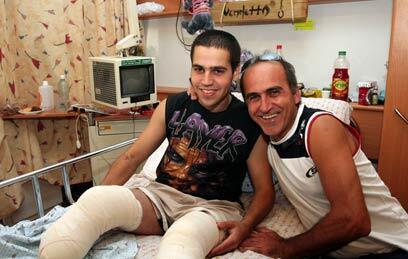 צילום: עופר עמרם