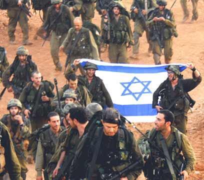 צילום: דובר צה"ל