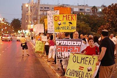 צילום: ניב קלדרון