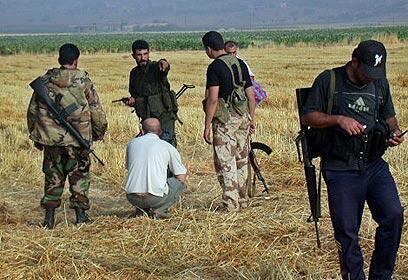 צילום: איי אף פי