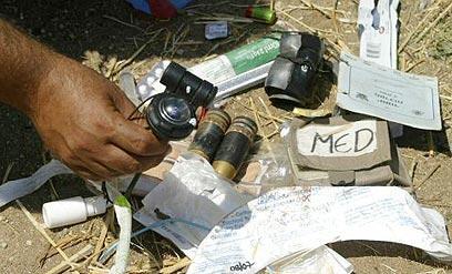 צילום: איי אף פי