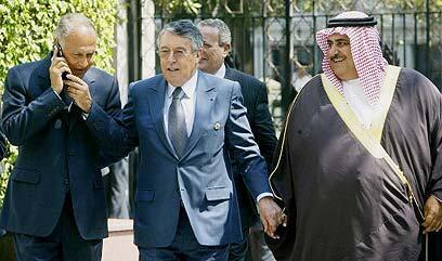 צילום: איי אף פי