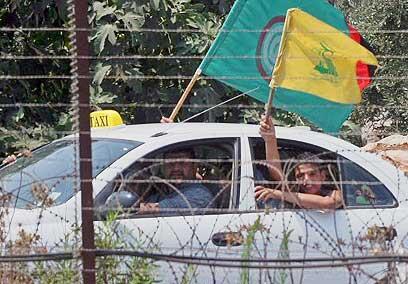 צילום: רויטרס