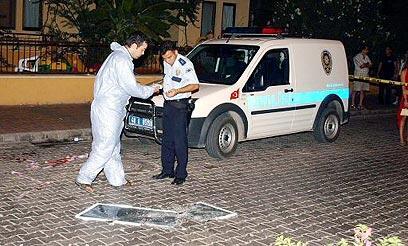 צילום: איי פי